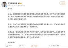AI视频剧宣这件事会带来的影响该当早就被考虑到